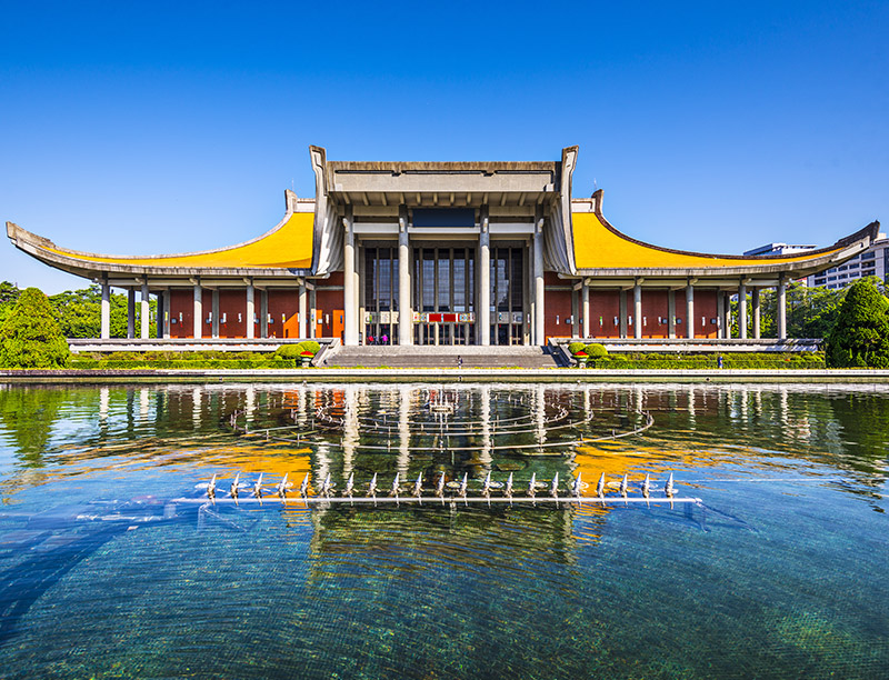台北市-国父紀念館