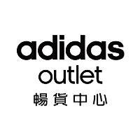 Adidas Mitsui Outlet Park 林口 Adidas Mitsui Outlet Park 林口