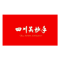 四川吳抄手