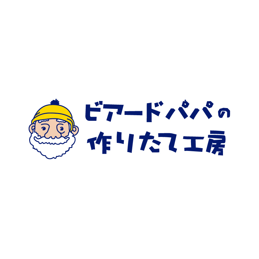 Beard-Papa
