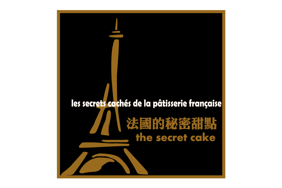 法國秘密甜點｜歡慶美人節