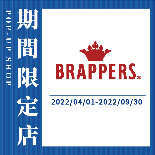 BRAPPERS