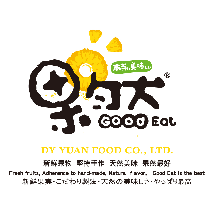 果然Good Eat&啡堡創飲