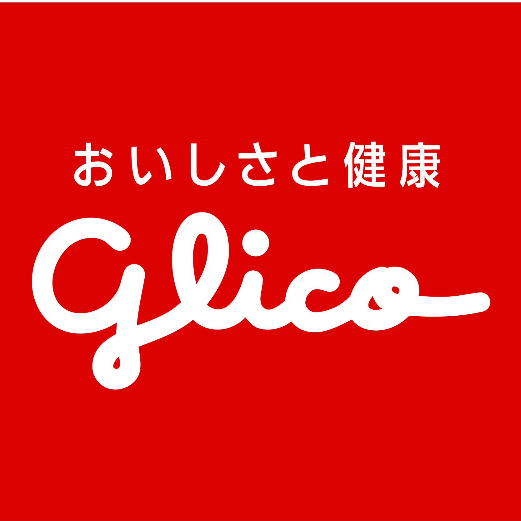 Glico