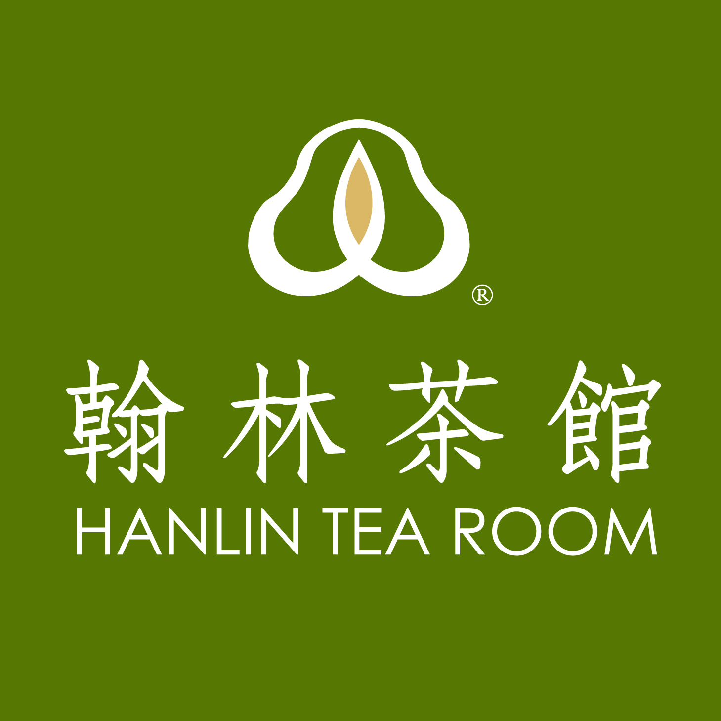 翰林茶館 期間限定 買一送一