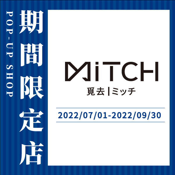 MiTCH