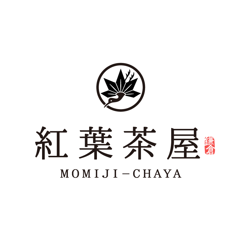 鎌倉紅葉茶屋