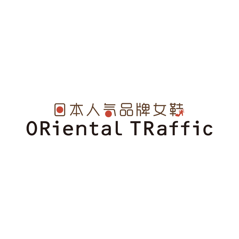 Oriental Traffic