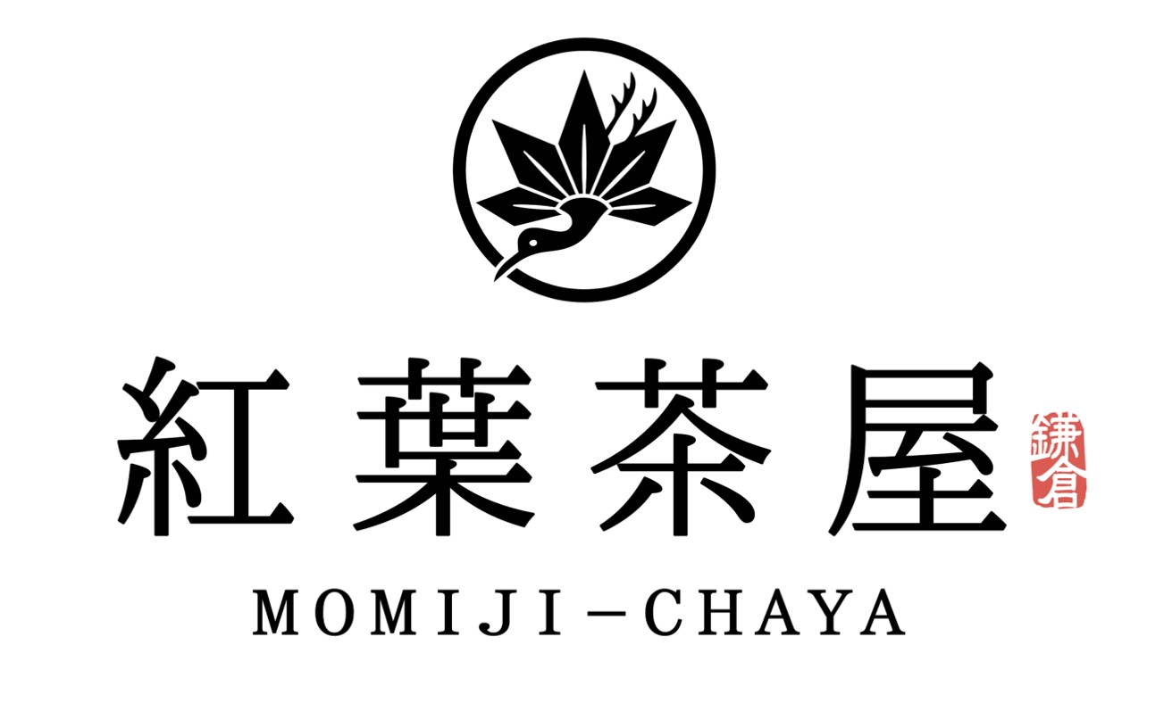 紅葉茶屋 季節限定優惠
