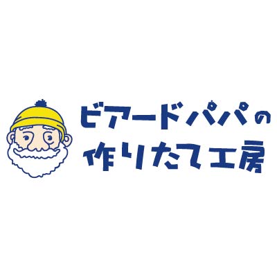 Beard papa