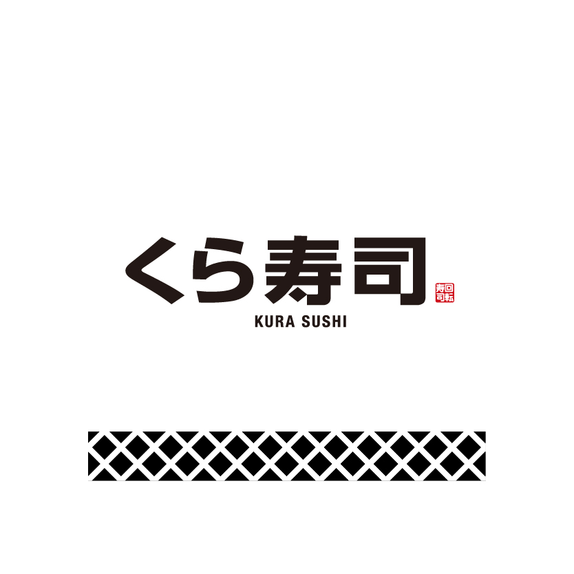 くら寿司Kura Sushi